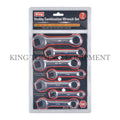 7-pc STUBBY COMBINATION WRENCH SET (3/8" - 3/4") SAE - 0015-0