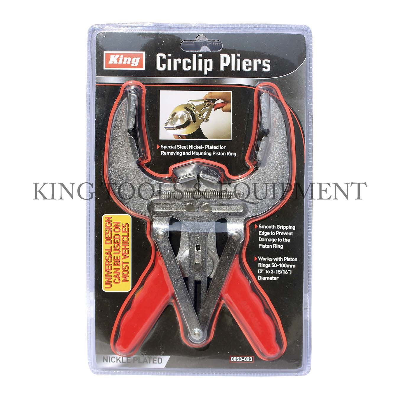 Auto Piston Ring Plier Clamp Metal Powerful Piston Ring Expander