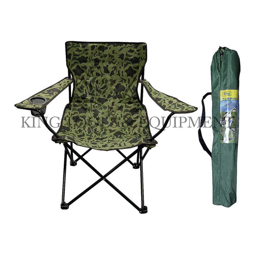 KING CAMPING CHAIR w/ Bag, Camouflage